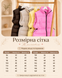 Дитяча жилетка із куліскою на талії Puffer-vest фото 4